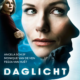 Дневной свет (2013)