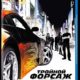 Тройной форсаж: Токийский Дрифт (2006)