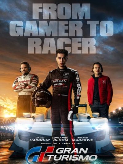 Гран Туризмо (2023)