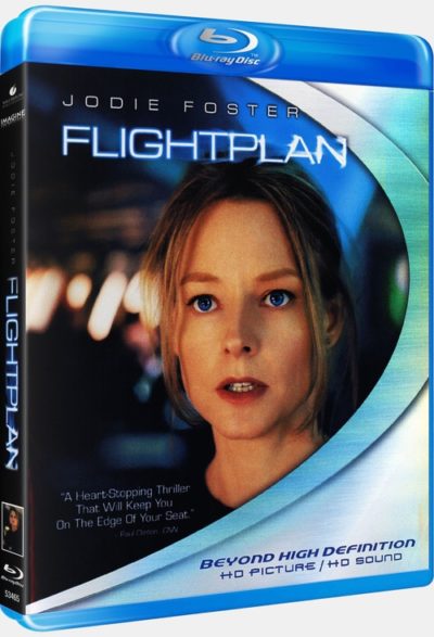 Иллюзия полёта (2005)