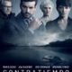 Невидимый гость (2016)