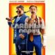 Славные парни (2016)