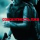 Совокупность лжи (2008)