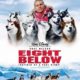 Белый плен (2006)