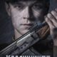 Калашников (2020)
