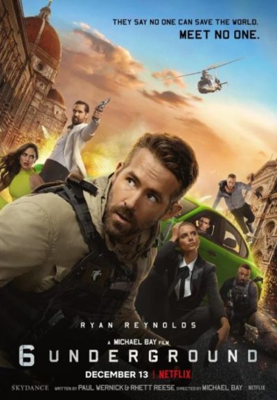 Призрачная шестёрка (2019)