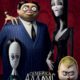 Семейка Аддамс (2019)