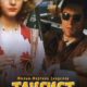 Таксист (1976)