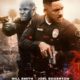 Яркость (2017)