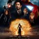 Железный человек 2 (2010)