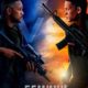 Гемини (2019)