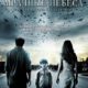 Мрачные небеса (2013)