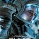 Луна (2023)