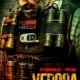 Угроза (2023)