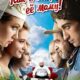 Как я встретил ее маму (2023)