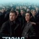 Тёмная материя (1 сезон) (2024)