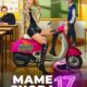 Маме снова 17 (2024)
