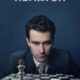 Реванш (сериал) (2024)