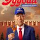 Гудбай (сериал) (2024)