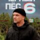 Черный пес (сезон 6) (2025)