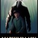 Маршмэллоу (2025)
