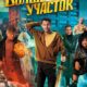 Волшебный участок (сезон 1) (2023)