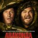 Анаконда (2025)