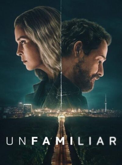 Рассекреченные (сезон 1) (2026)